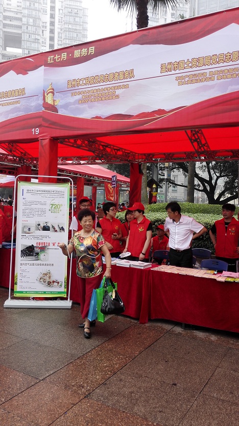 1625128971189548.jpg 16.jpg