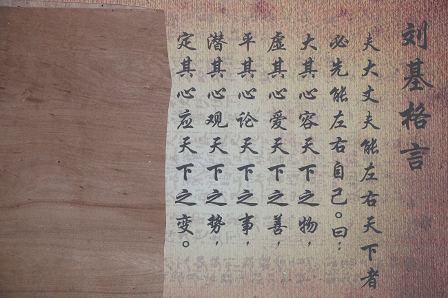 1625186584817619.jpg 36.jpg