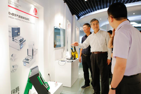 1626144224145109.jpg 77.jpg