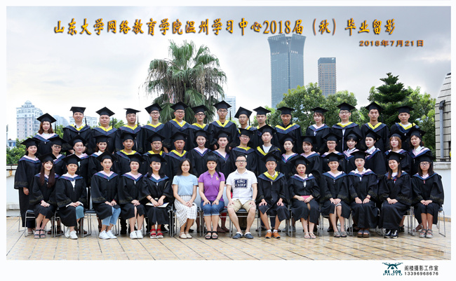 1626145063208242.jpg 109.jpg