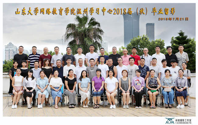 1626145075118588.jpg 110.jpg