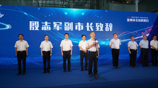 1626145625172944.png 126.png