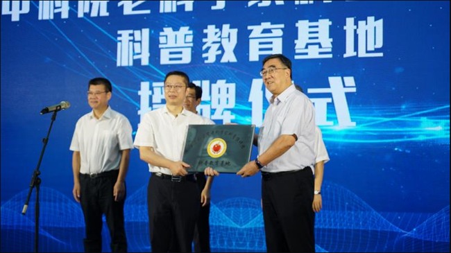 1626145658354008.png 129.png