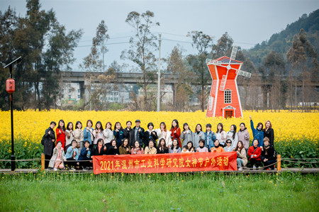 1626162595114337.jpg 380.jpg