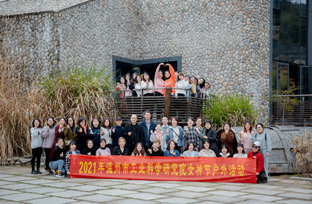 1626162666402511.jpg 386.jpg