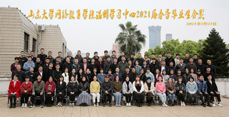 1626162912488525.jpg 396.jpg