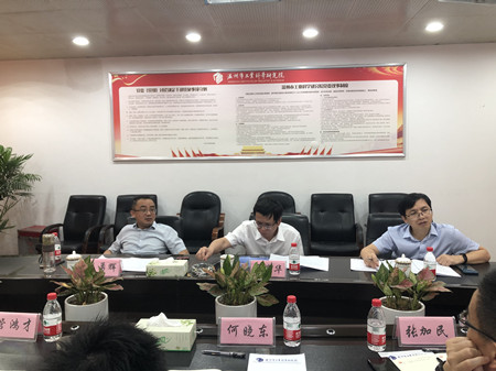 1626165592100430.jpg 519.jpg