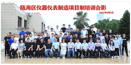 1626223005985122.png 117.png