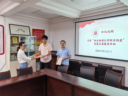 1626225517488139.png 80.png