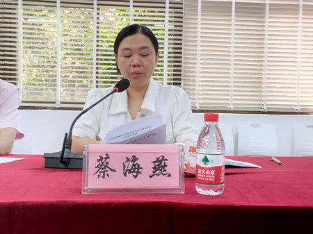 02 蔡海燕_副本.jpg