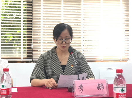 05 李娜_副本.jpg