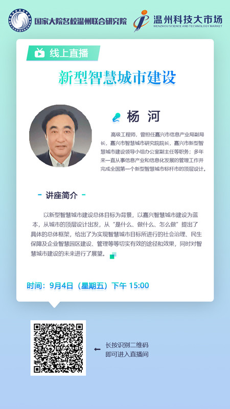 1627449641190920.jpg 4.jpg