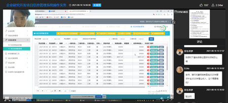 1629447607122185.png 图片1_副本.png