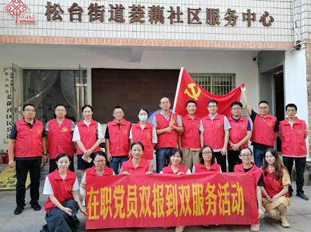 1630657266166502.jpg 03 集中活动集体照_副本.jpg