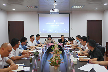 1630889857119335.jpg 1_副本.jpg