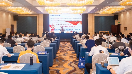 1630978599828882.jpg 03-授课全景图.jpg