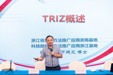 1630978652182656.jpg 04-授课图.jpg