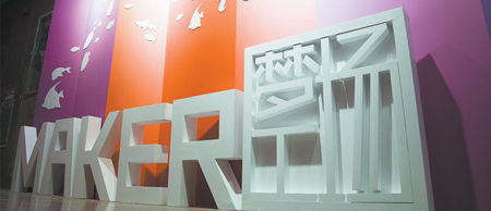 1631608109931748.png 图片1_副本.png