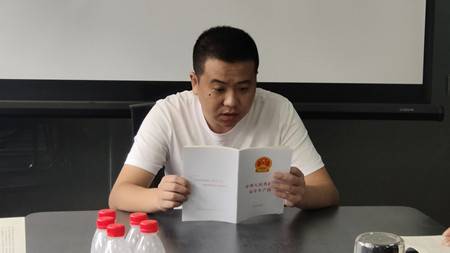 1631860564143023.jpg 02 吴学青主持_副本.jpg