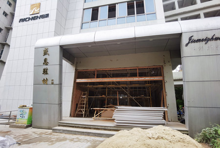 1632384898131881.jpg 1.jpg