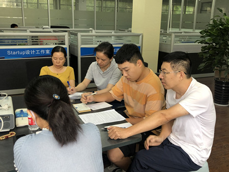 1634172710484251.jpg 04厂参会人员二_副本.jpg