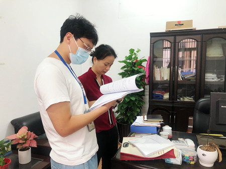 1634191111934743.jpg 02文件查看_副本.jpg