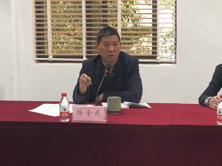 1635728408396663.jpg 02-徐金民_副本.jpg