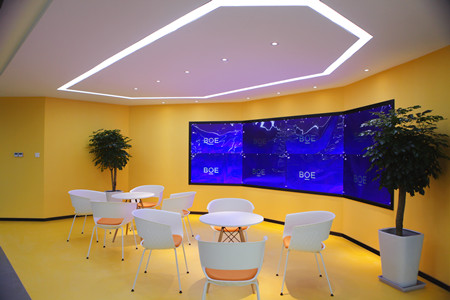 1635925597128762.jpg 05-二楼创新趋势中心_副本.jpg