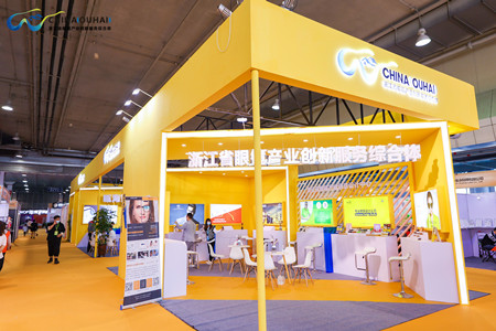 1636438202115232.jpg 1.jpg