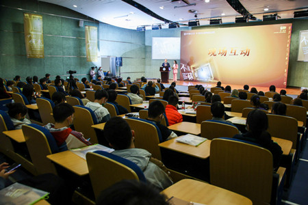 1637031801207066.jpg 04-现场互动_副本.jpg