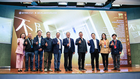 1637031817180694.jpg 06-出席领导合影_副本.jpg