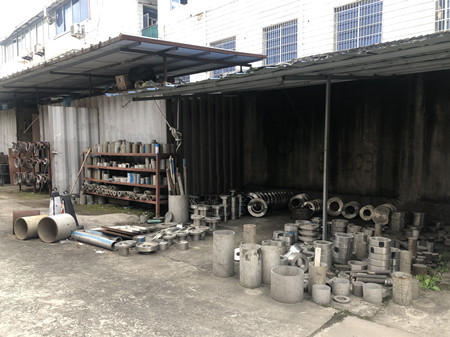 1637117664205558.jpg 5分区归类_副本.jpg