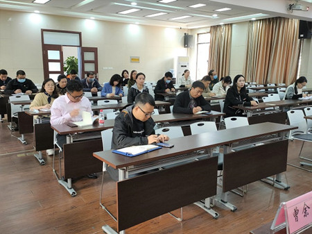 1637301468445223.jpg 04 与会人员学_副本.jpg