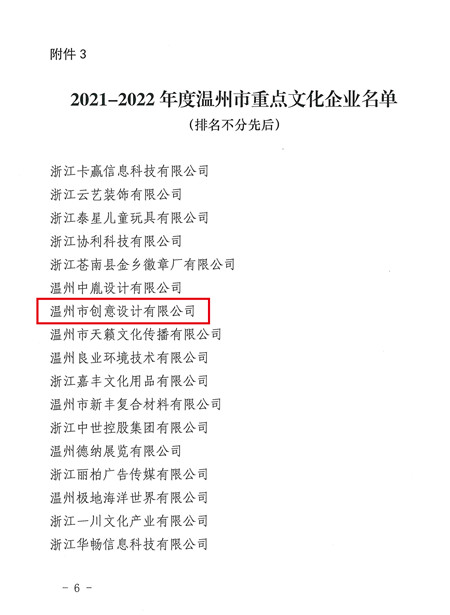 1637652422196377.jpg 2_副本.jpg