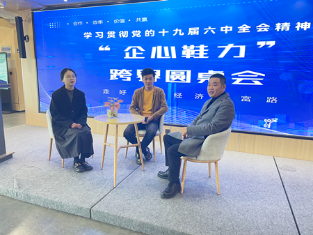 1638152996985814.png 2.png