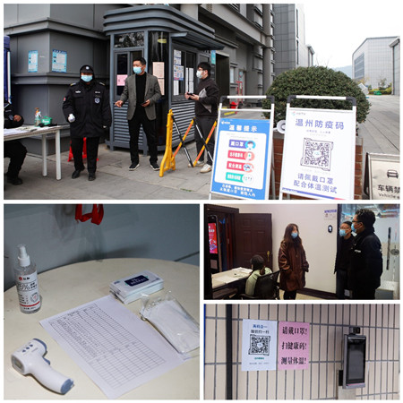 1639387185114301.jpg 组图2_副本.jpg