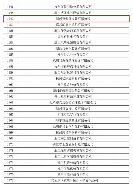 1640595043545621.jpg 2_副本.jpg