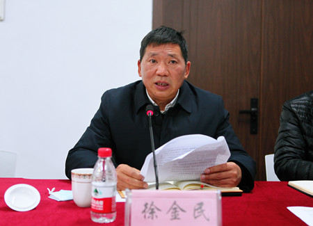 1640743088212457.jpg 07-徐金民_副本.jpg