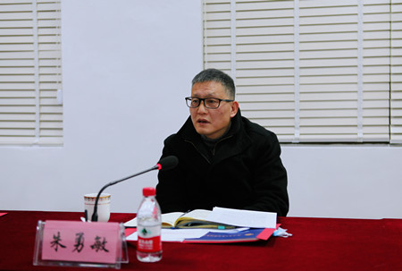 1640743097806168.jpg 10-朱勇敏_副本.jpg