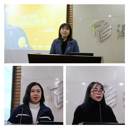 1642061914200421.jpg 组图2_副本.jpg