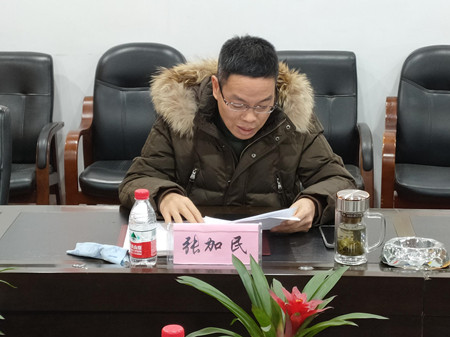 02 张加民_副本.jpg