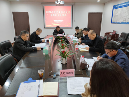 1642751947193091.jpg 01 集体照_副本.jpg