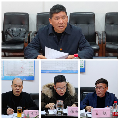 1642752162135585.jpg 组图1_副本.jpg