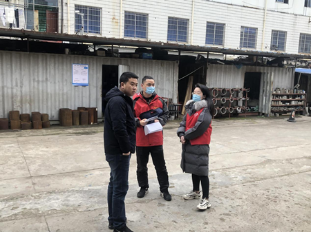 1644976257754117.png 1迎接街道检查人员到来_副本.png