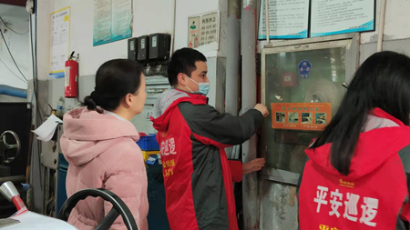 1644976264896303.png 2消防设备检查_副本.png