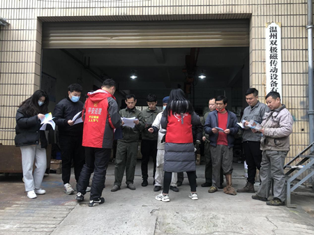 1644976273151560.png 3安全知识培训_副本.png