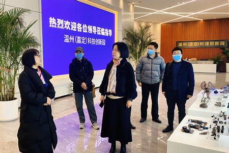 1645001463786688.jpg 01京口区副区长陈苏婷带队考察_副本.jpg