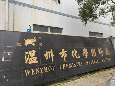 1646036541228198.png 图片1_副本.png