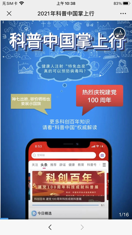 1646037152207896.jpg 5_副本.jpg