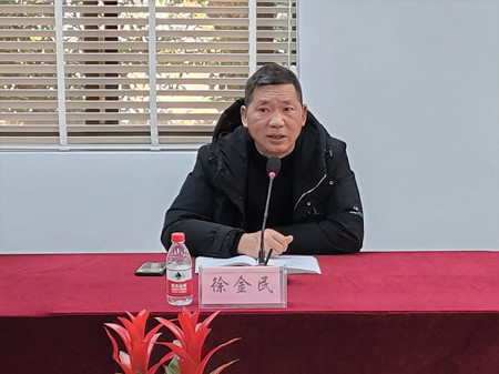 02 徐金民_副本.jpg